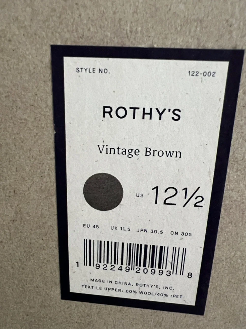 Rothy’s The Monty Lace Up Vintage Brown Men’s 12.5 Wool Knit Sneakers NIB